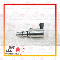شیر ocv گریت وال هاوال H6