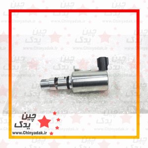 شیر ocv گریت وال هاوال H6