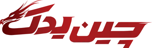 لوگو چین یدک